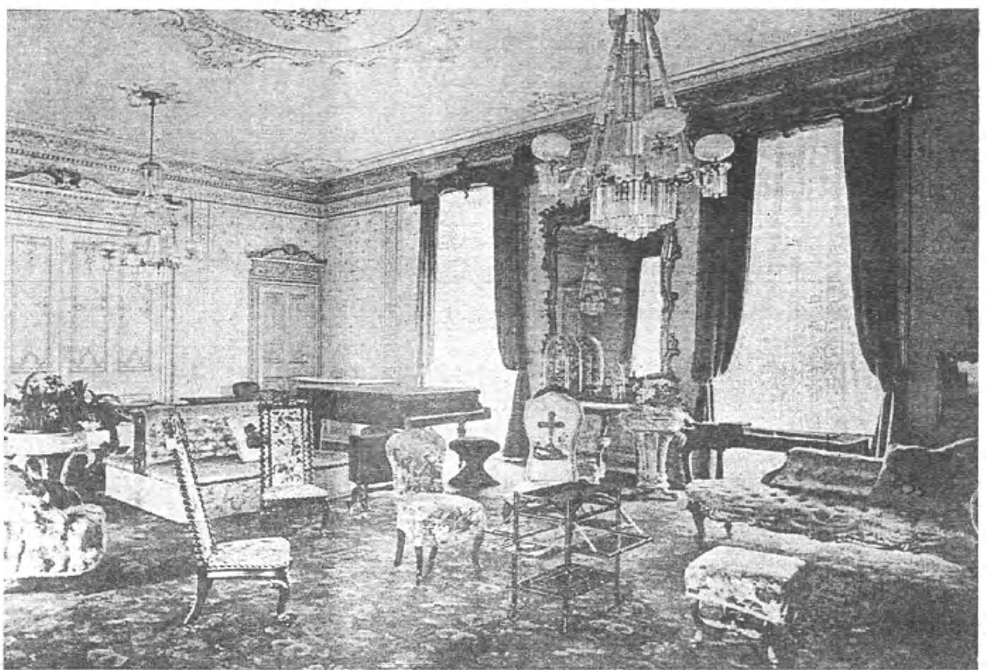 Calderwood Castle Formal Room